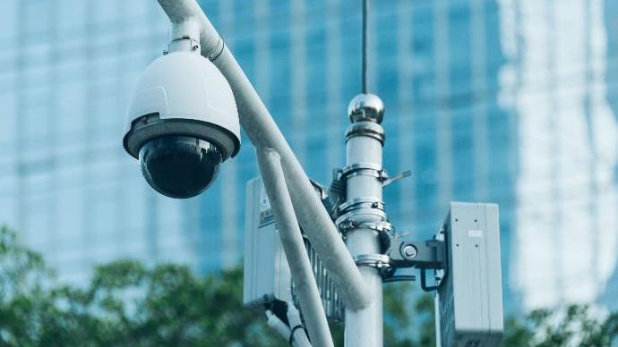 Video surveillance, ALTAS IT, security technology