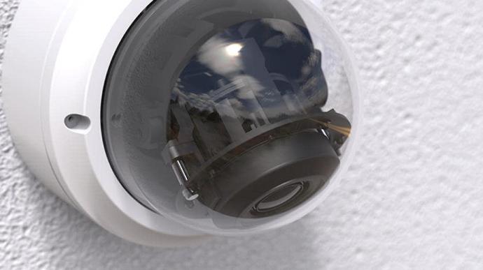 ALTAS IT, video surveillance, LED technology