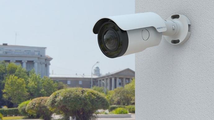MOBOTIX MOVE 4K Vandal Bullet, ALTAS IT