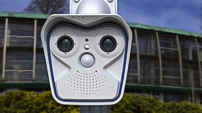 M16 AllroundDual, MOBOTIX, ALTAS IT