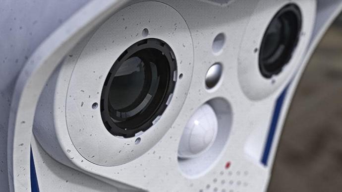 MOBOTIX outdoor camera M16 AllroundDual